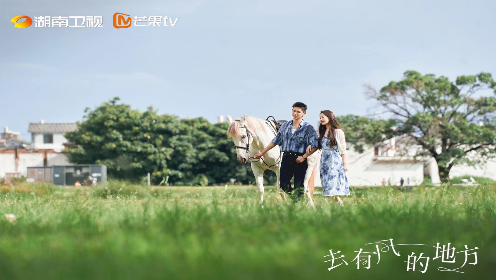 PG娱乐