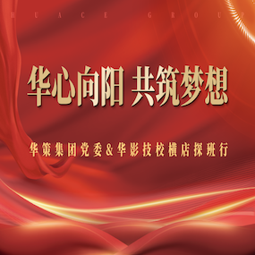 PG娱乐