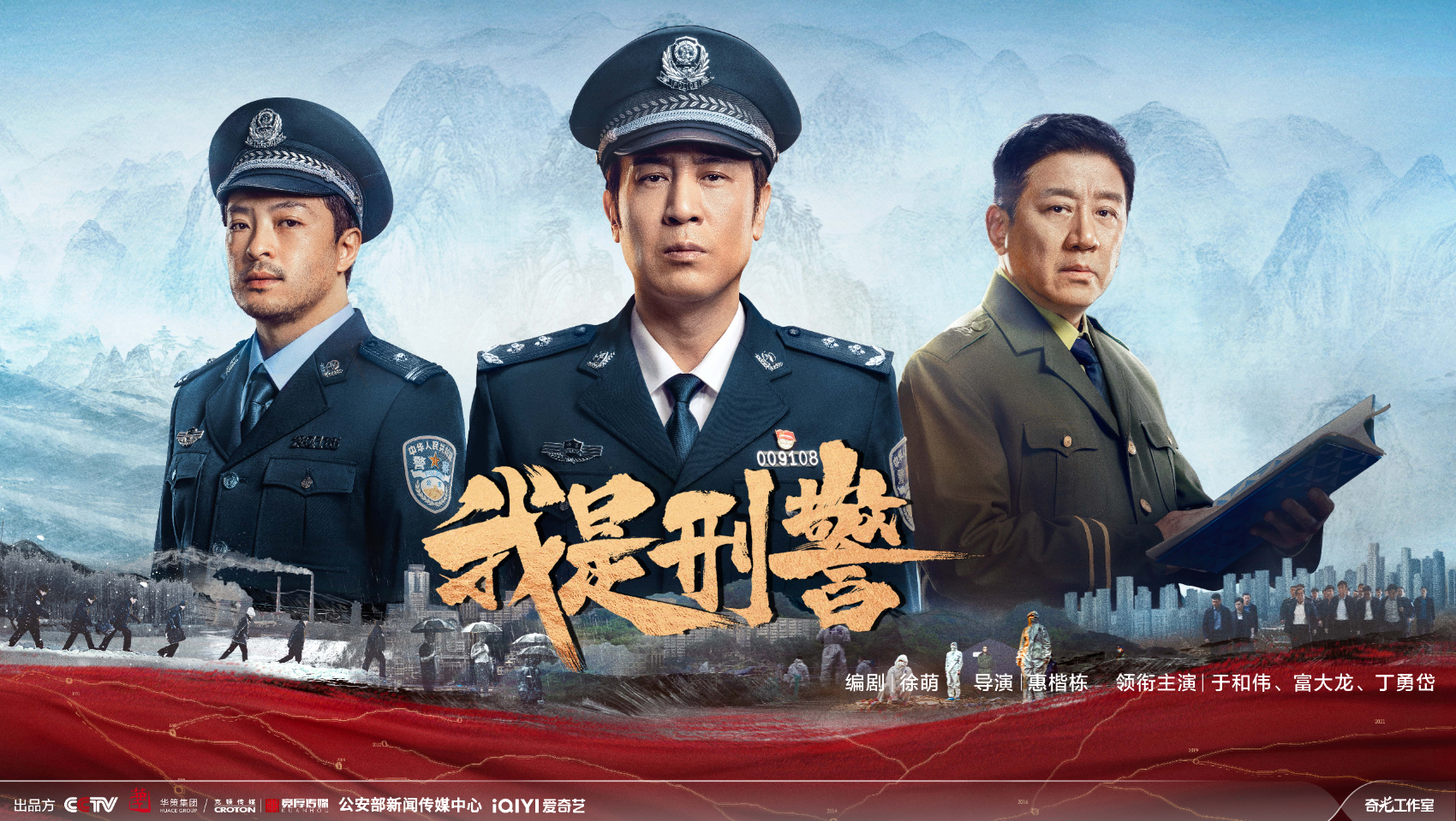 PG娱乐