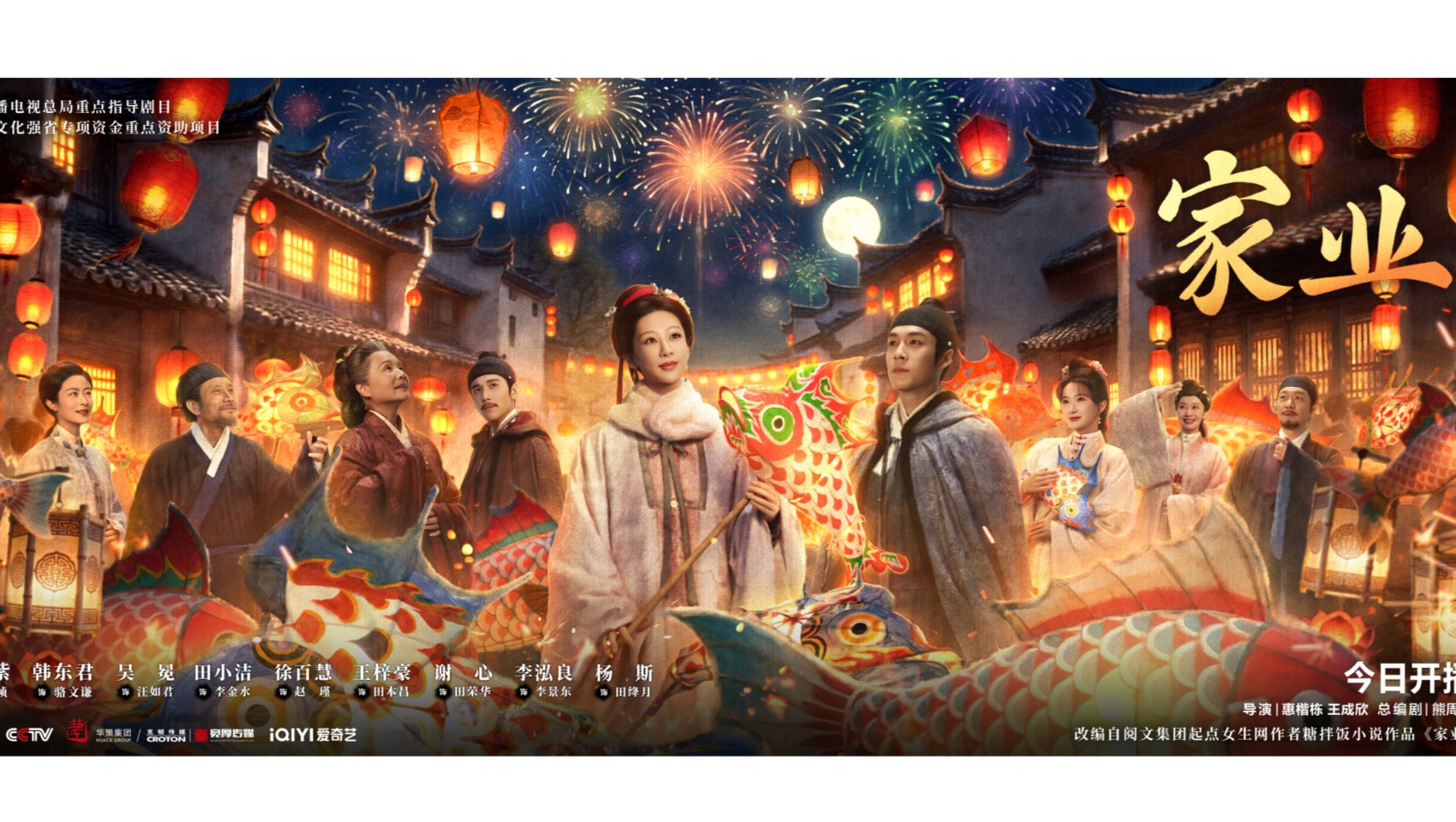 PG娱乐