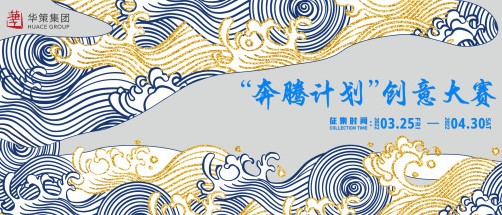 1648783690546652cPYK.jpg 头图奔腾.jpg