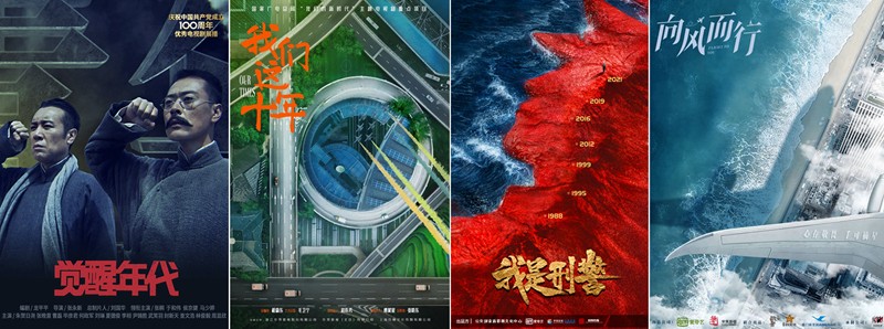 光影魔术手拼图(1).jpg